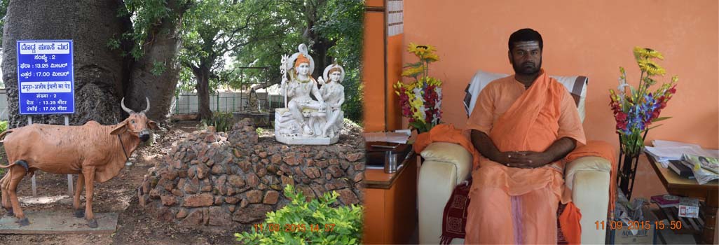 Welcome to Shri Channabasaveshwar B.Ed. College, Savanur.